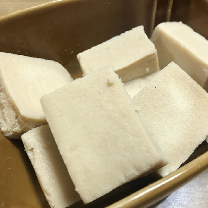 【離乳食後期〜幼児食】高野豆腐の煮物